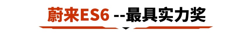 都有NB绝招的几款新车，满车屏幕/超长续航，你认可哪点？