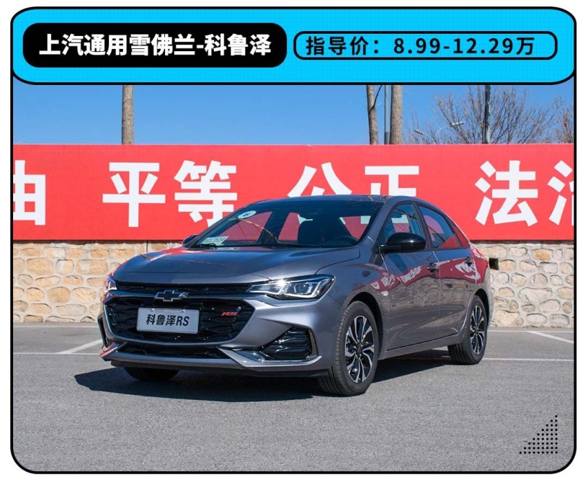 前4月销量不降反升，这些好车一点也不愁卖！