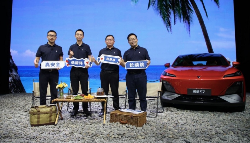 超级增程技术开路，深蓝S7正式上市，14.99万元起售