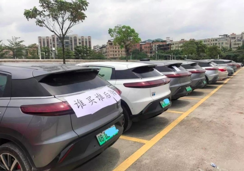小鹏G3新款上市，老车主集体暴怒：说好的诚信呢？