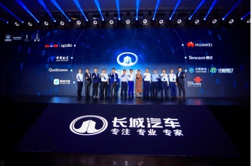 中国汽车品牌如何走出去 真该看看长城汽车咋做的！