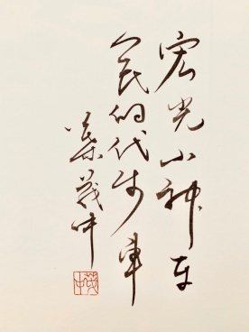 9小时内订单破千！宏光MINI电动车引发新能源国民抢购潮