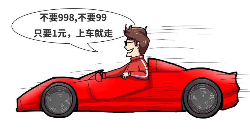 别看这几款车黑不溜秋的，见了实车都说黑得漂亮！