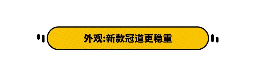 20多万预算，大5座还是7座，这两款热门SUV你得这么选