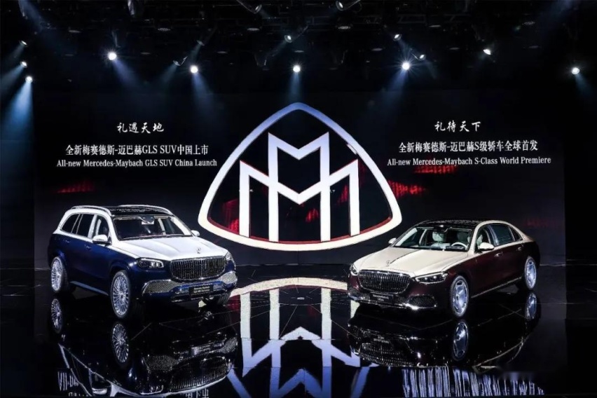 当“S”贴身迈巴赫，顶级段位组合擦出“双重火花”足以显耀车坛
