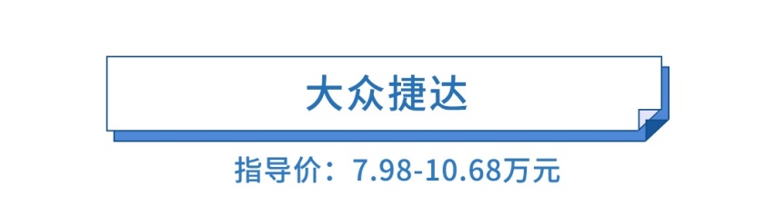 一年时间，销量暴跌1000倍，这些车经历了什么？