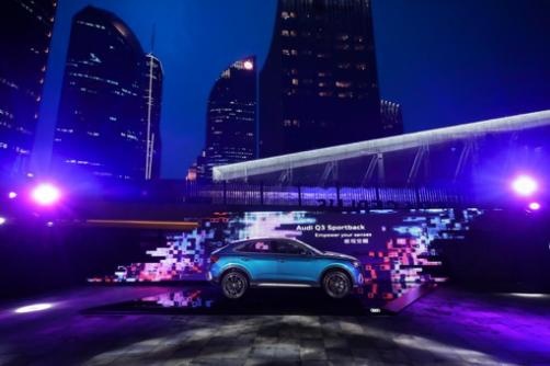 奥迪推首款紧凑型轿跑SUV——Q3轿跑，指导价28.73万起