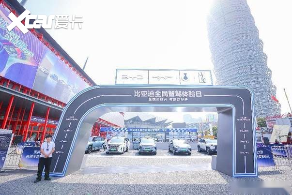 第43届大河国际车展燃爆河南