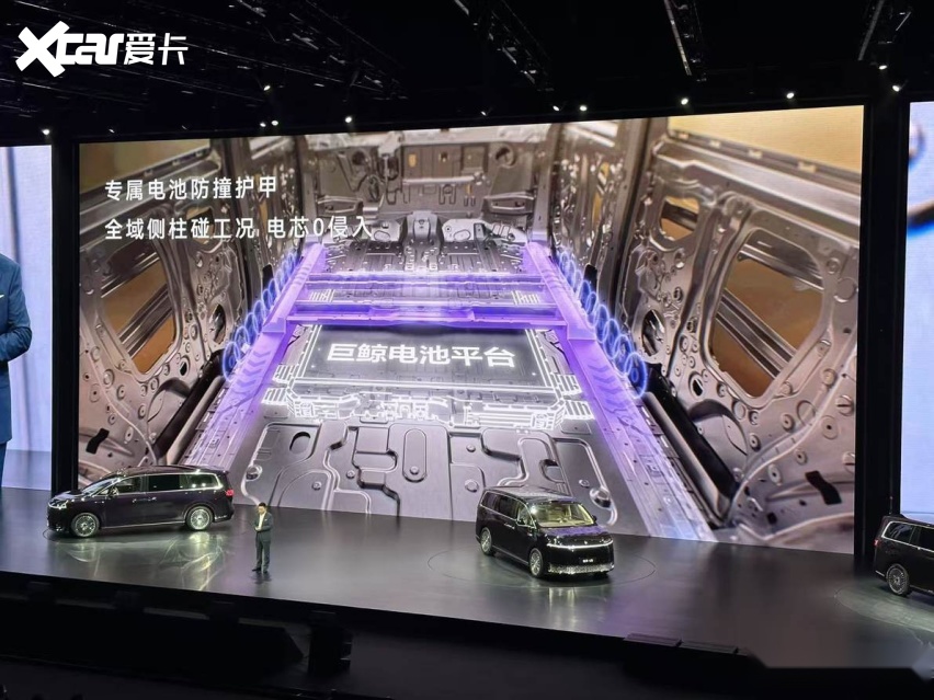 鸿蒙智行智界V9售3898万起旗舰MPV小订破4万(图7)