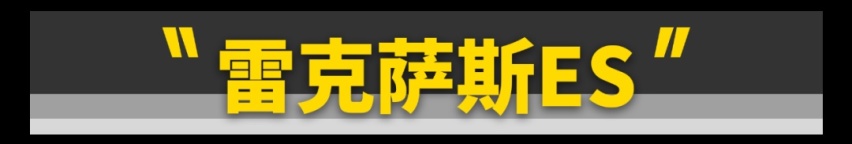 这11台车，又好又保值