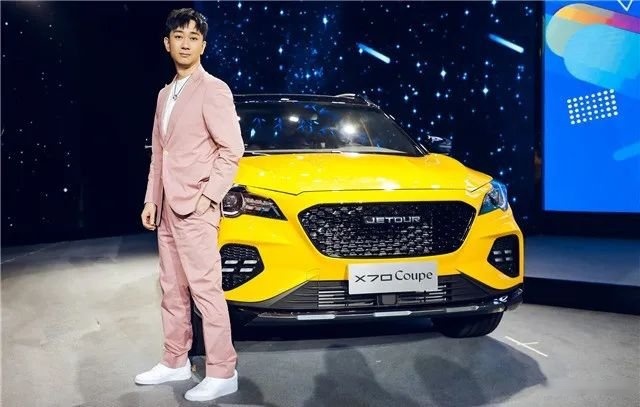 李学用：开捷途X70 Coupe做最潮的仔