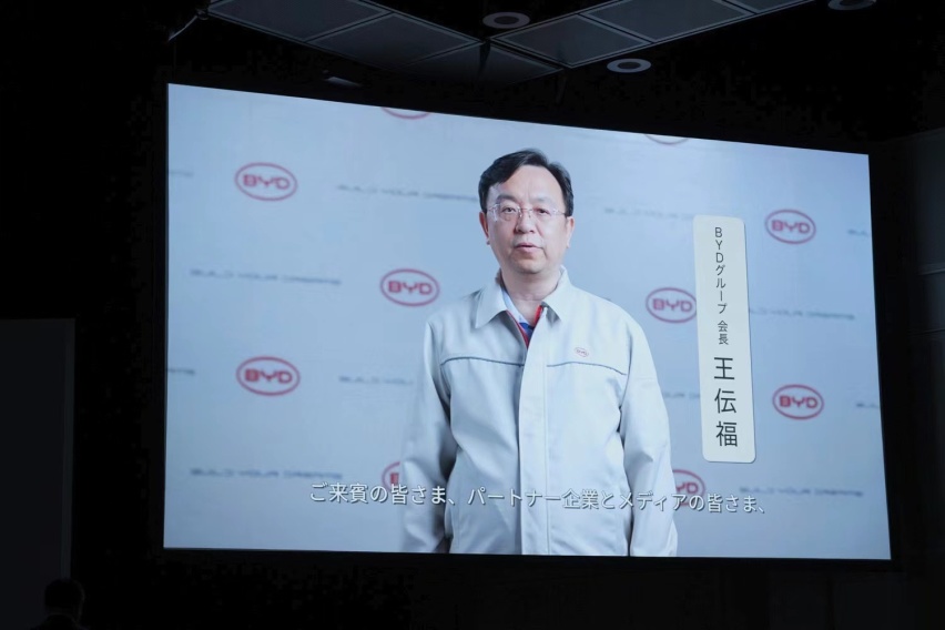打入丰田、本田“腹地”，比亚迪进入日本市场意欲何为？