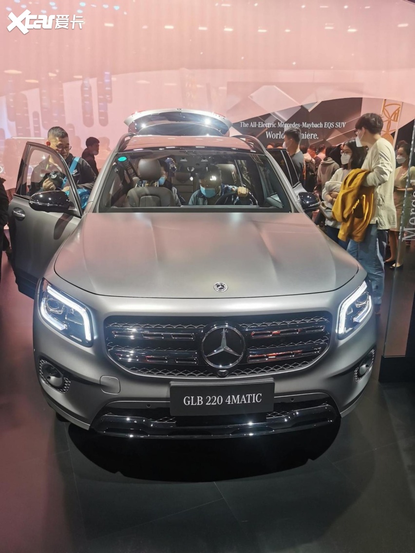 奔驰glb尺寸参数 奔驰glb尺寸参数图