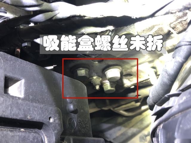 指导价40多万进口奔驰，工艺竟也是这样？北京奔驰：这锅我不背