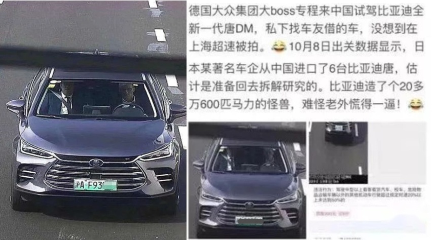 比亚迪汉被“歪果仁”看中,“销往”欧美日
