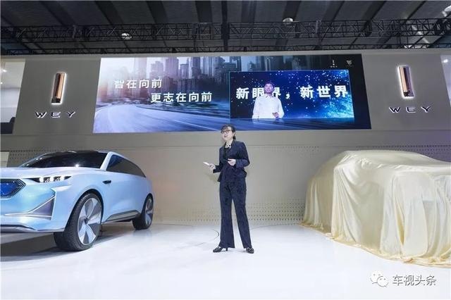 豪华插混市场新宠！WEY VV7 PHEV广州车展上市，百公里油耗仅1.6L