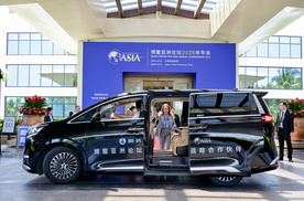 腾势D9为博鳌贵宾保驾护航，打破17年传统豪华车惯例？