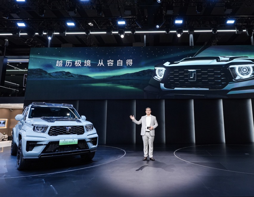 中国品牌独一无二大排量混动，坦克700 Hi4-T首发限定版55秒全部