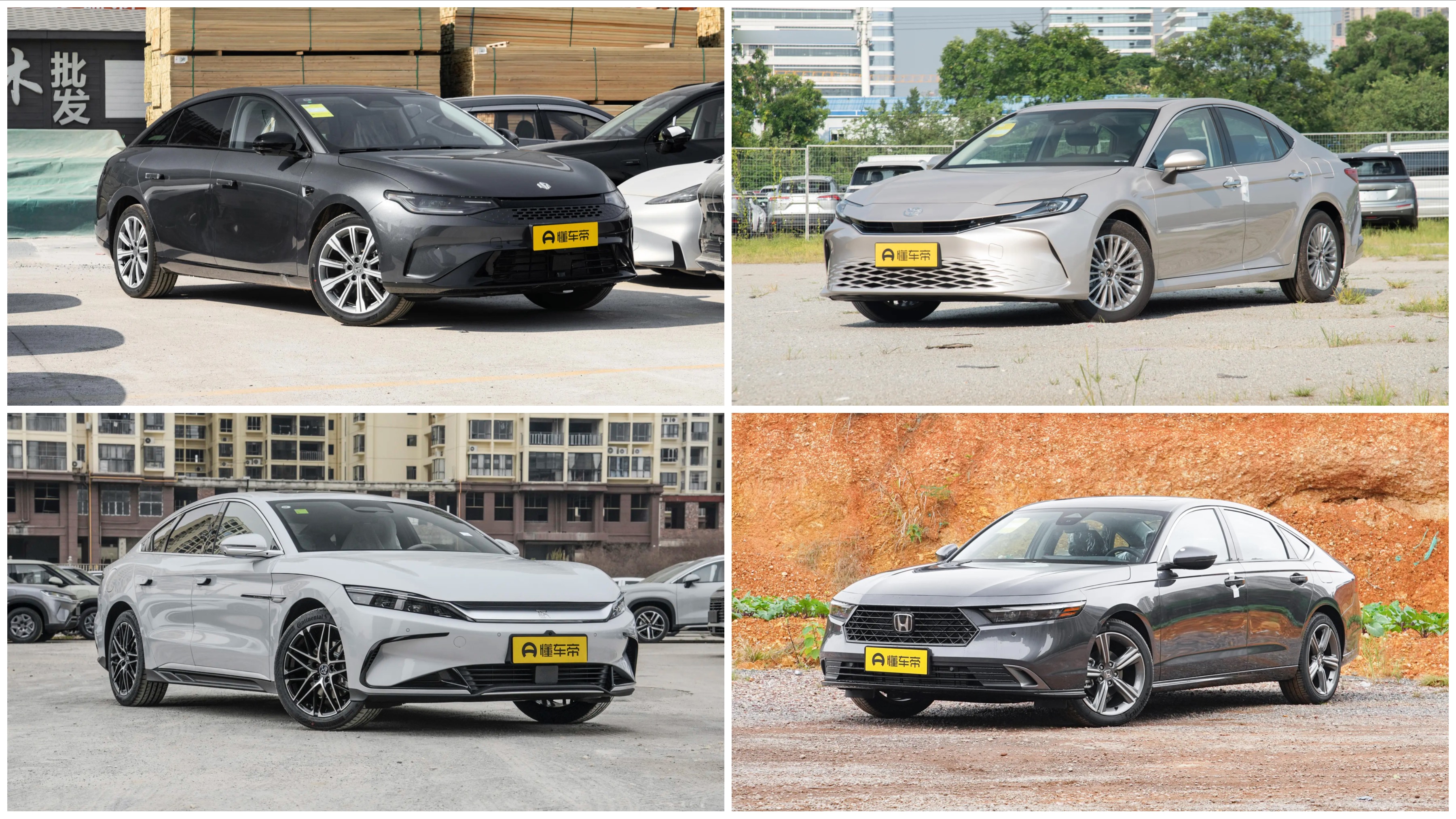 Ƴ15fԪI܇x܇] ȫC01A