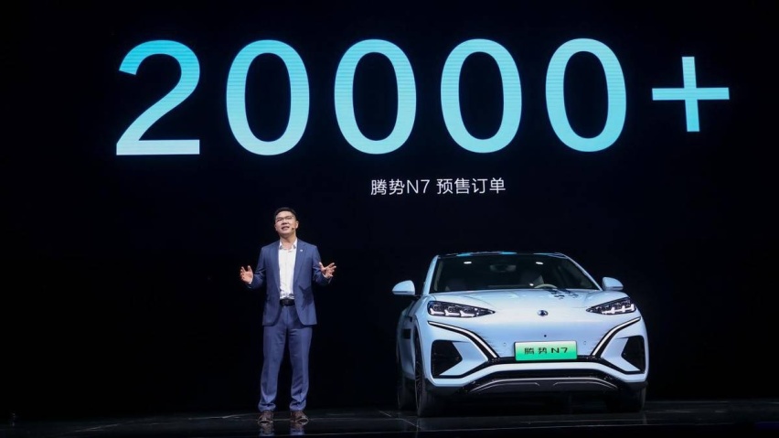是打破边界更是突破自我 腾势N7带来30万级最佳驾乘体验
