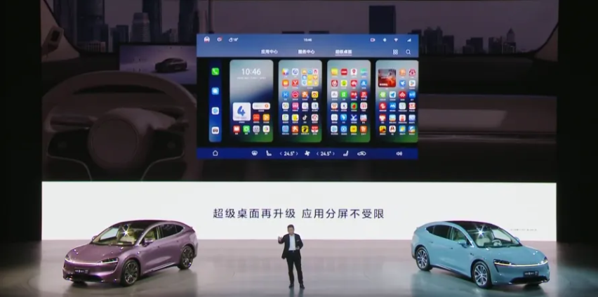要围攻Model Y，又要提防友商，智界R7直接“莽”！