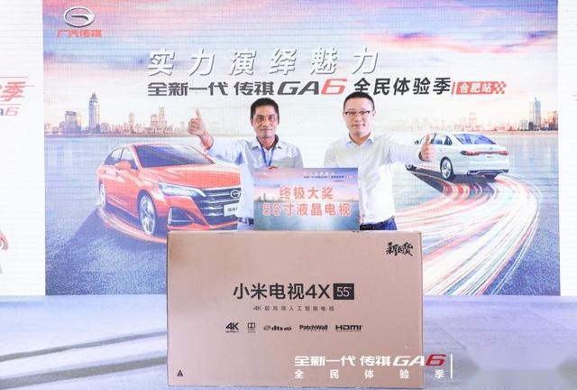堪称自主B级标杆，试驾全新一代传祺GA6，高性比要舒适更要操控
