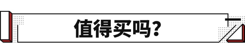 13.89万！长安最帅SUV上新 颜值更上一层楼！看完想买