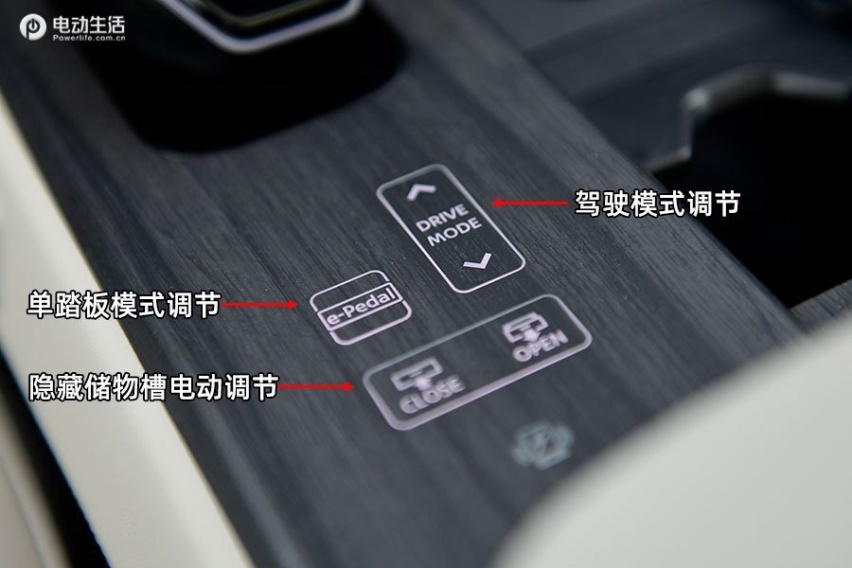东风日产Ariya实车抢先品鉴 美学设计/用料考究价值几何？
