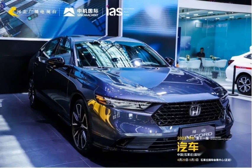 2023河北汽车文化节圆满闭幕！