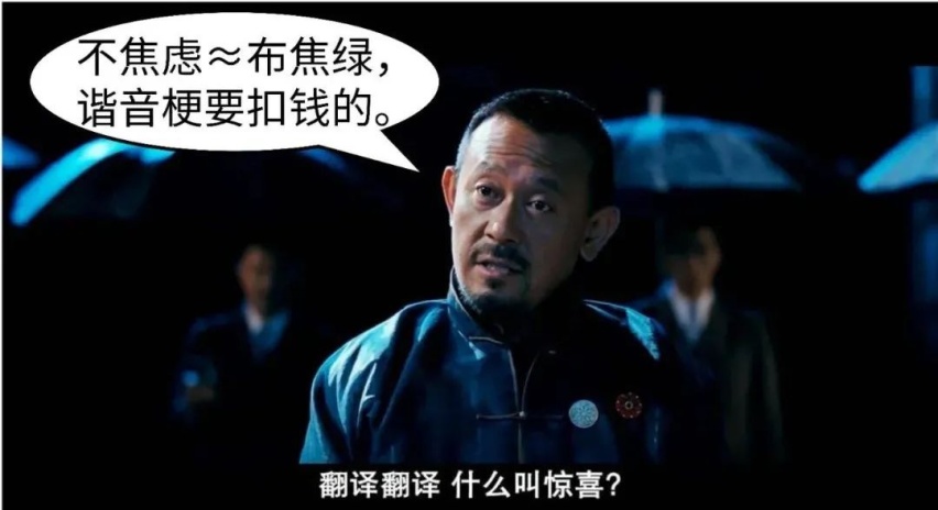 国产DHT黑科技，每公里3毛钱一箱油1100公里？