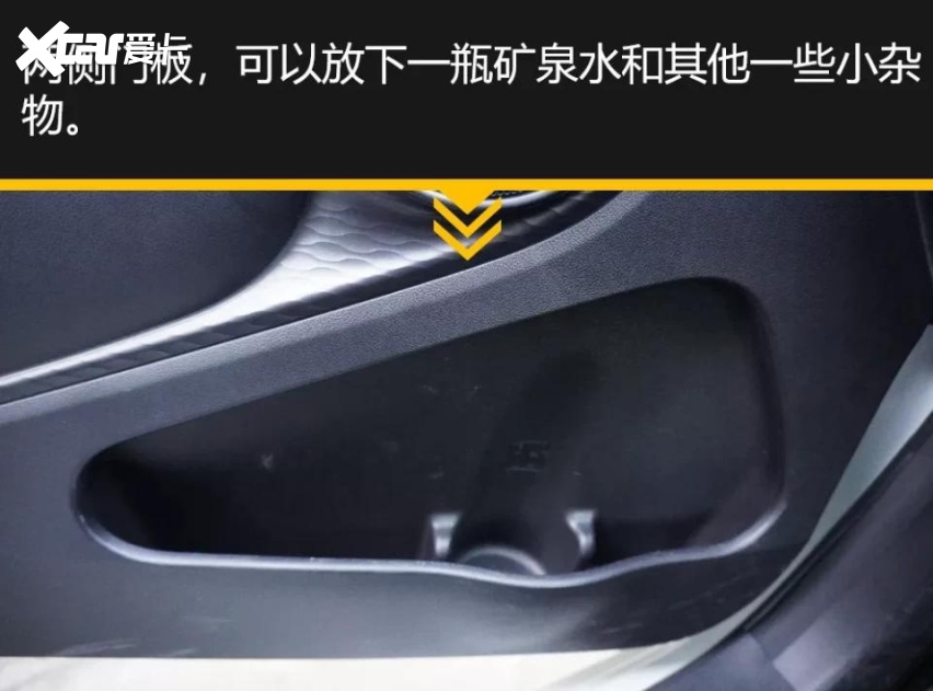 试驾完欧拉黑猫，那个男人感觉自己萌萌哒