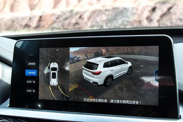 独库公路：十里不同路，一步一换天