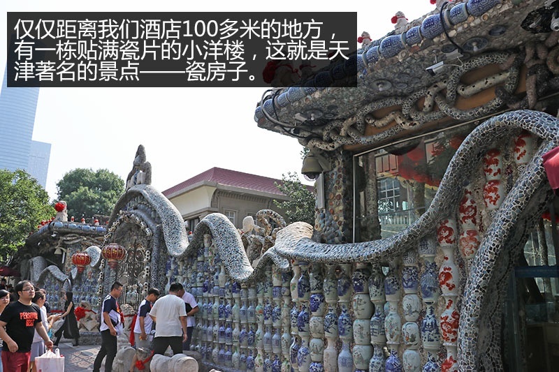 网通社汽车