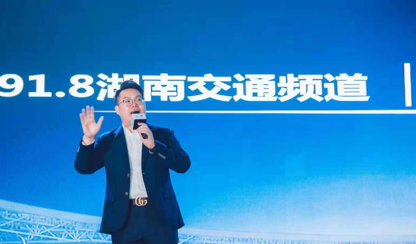 玩出不一样的精彩！博越亚运版上市品鉴会长沙站，全程高能