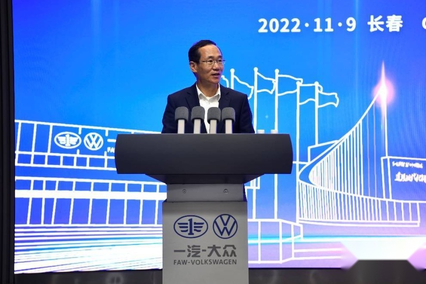 行业首家丨一汽-大众发布工匠书籍《至精至善》 向一线奋斗者致敬！