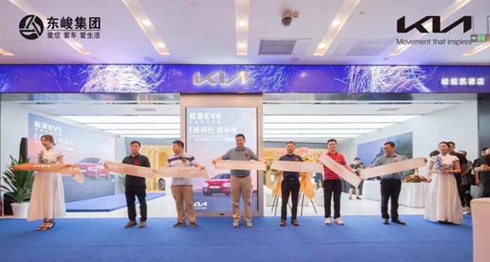 City Storehչdʽ_I 늄ӻDͷM