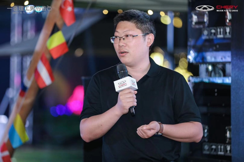 一场来自“技术奇瑞”理工男的深情告白