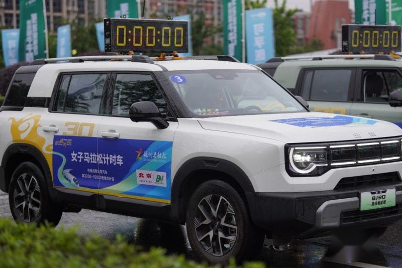 2024株洲马拉松高燃瞬间，由北京BJ30护航！