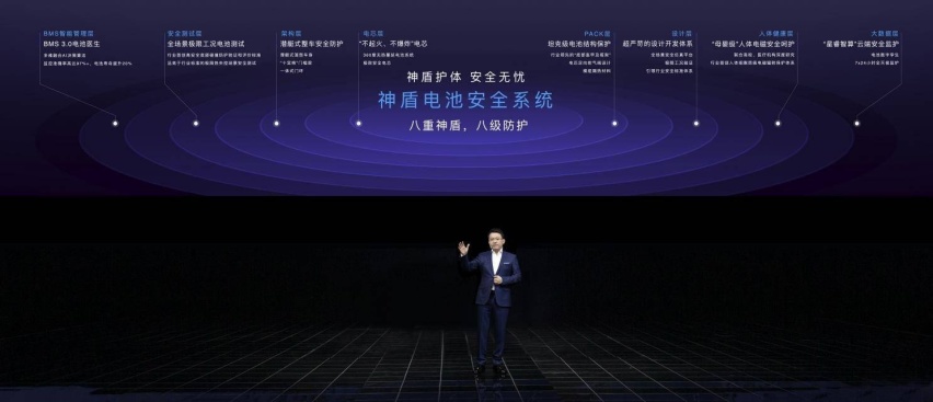 全新高价值体验！“造车者”全面向新，吉利银河正式发布