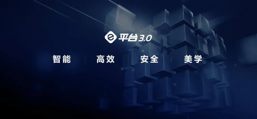 100万辆只是起点，比亚迪多款重磅新车曝光，有更厉害的技术