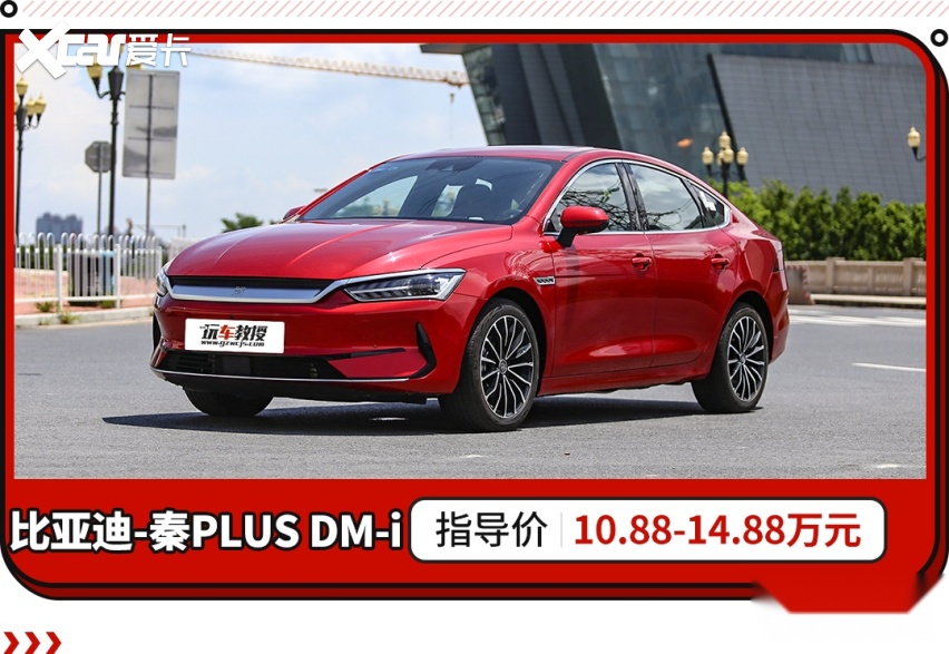1月轿车销量出炉！宝马奔驰卖疯了 卡罗拉却“消失了”