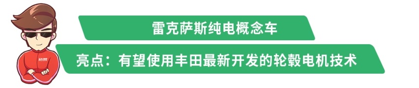 百公里3个油的飞度要来啦？10几天后这波新车值得看看