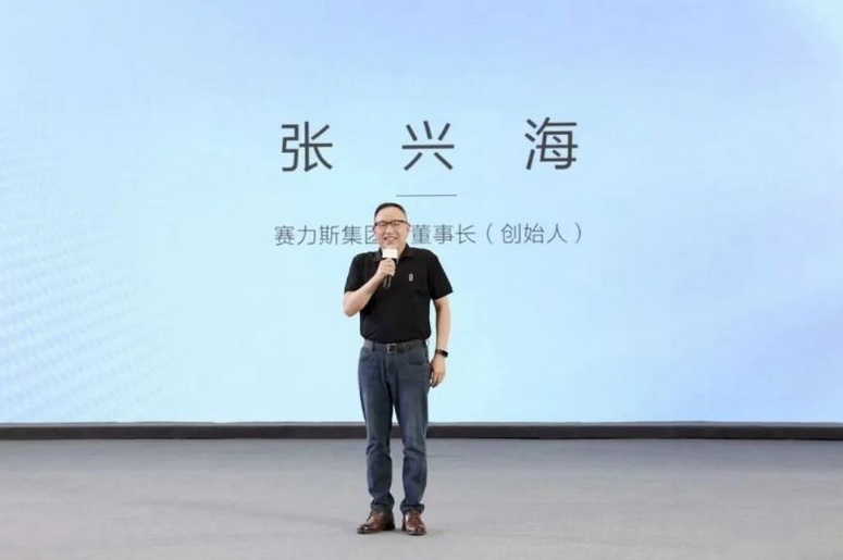 赛力斯：问界M7开始交付 指导价区间为31.98-37.98万元