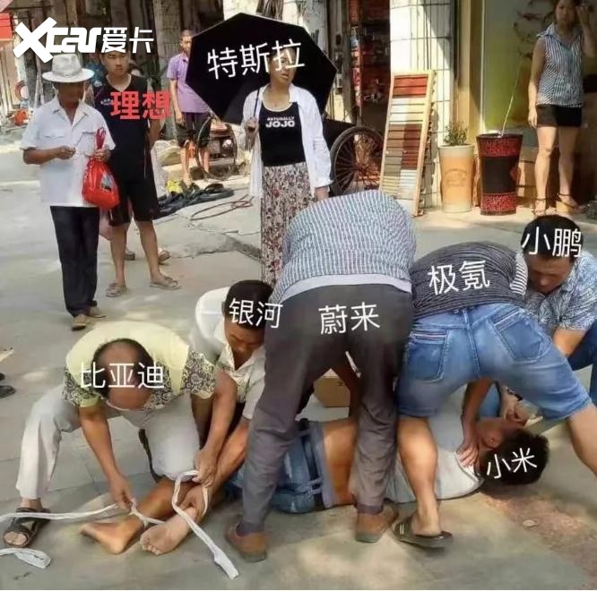雷主播激情带货，小米汽车开局就稳赢？