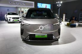 沃尔沃EM90初体验，年收入50万以上再考虑的纯电MPV