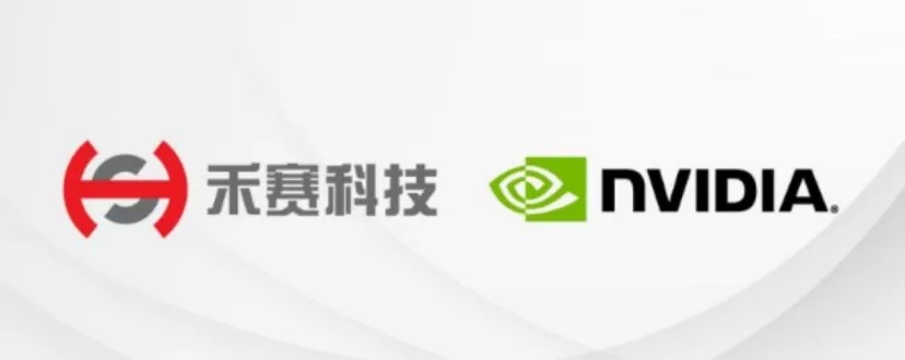 兰博基尼Aventador继任者车型路试；蔚来ET5公布价格
