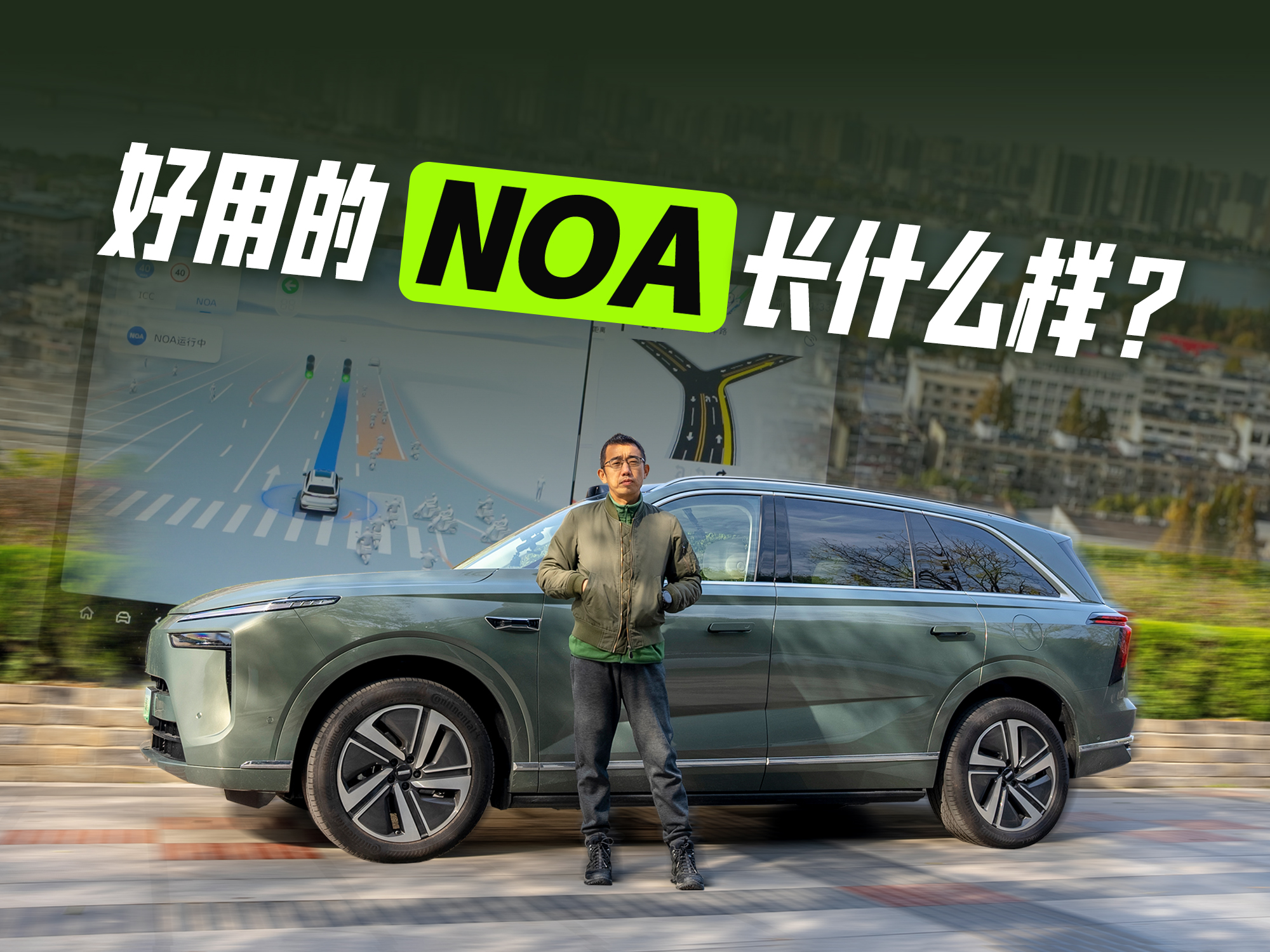 κ��ȫ����ɽNOAȥ���߳��п�ä�У��ᷭ����
