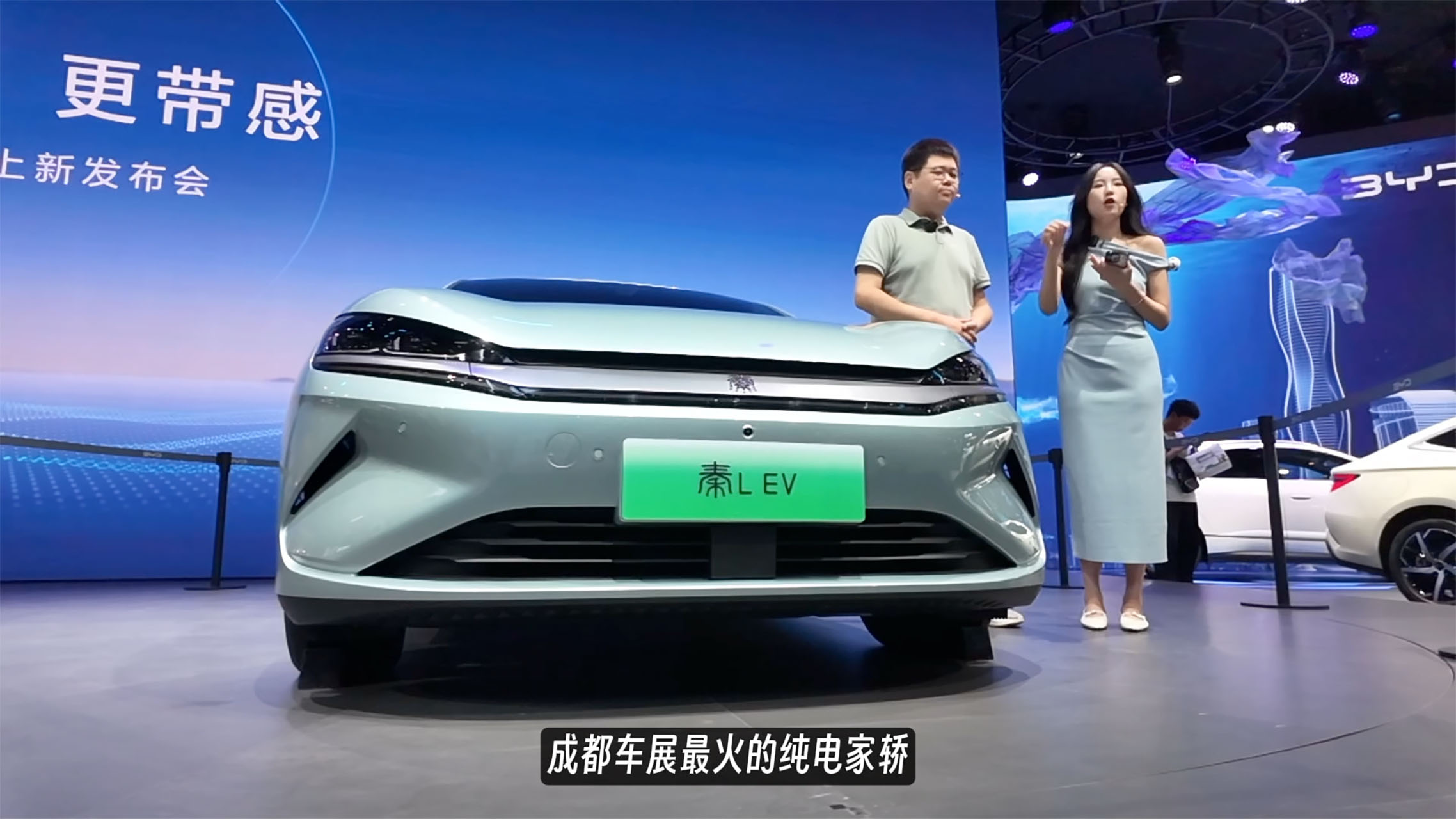 2025ɶ܇չȁL EV¿545kmm+݂C=12.98f