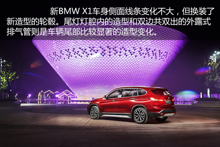 驭见你的幸福(1)—夜问 新BMW X1江西试驾体验