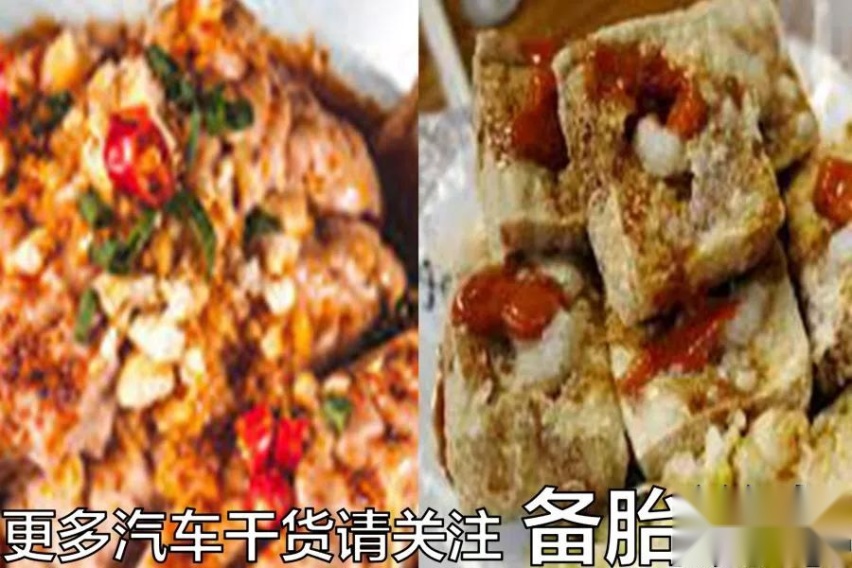 为什么手动挡还没被淘汰